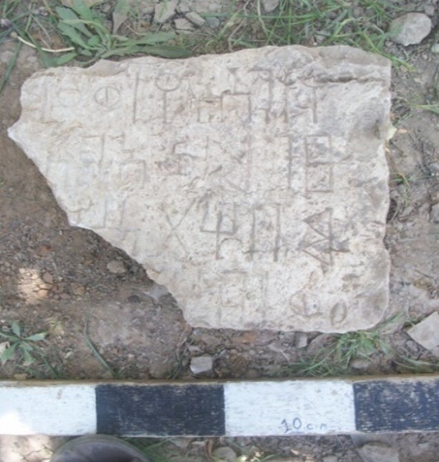 البكير – دورم 3